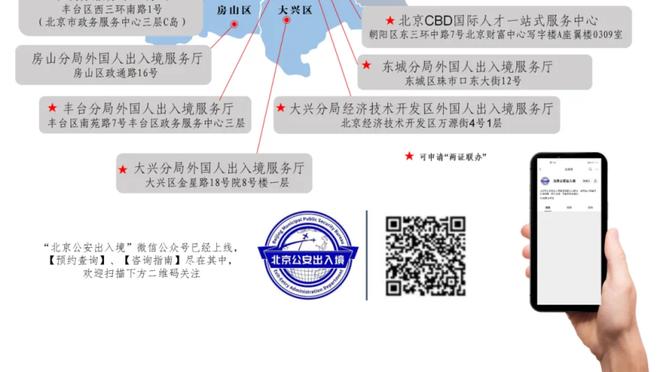 法国队史射手榜：姆巴佩46球升至第三 吉鲁56球居首、亨利第二